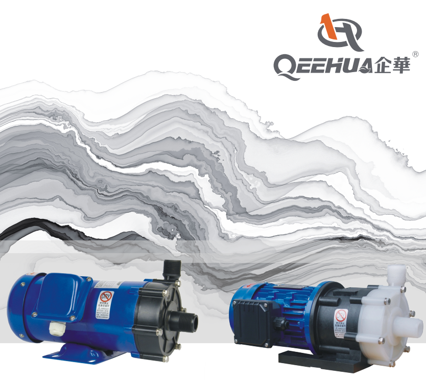 1749982631305cjcog_magnetic-pump-md.png