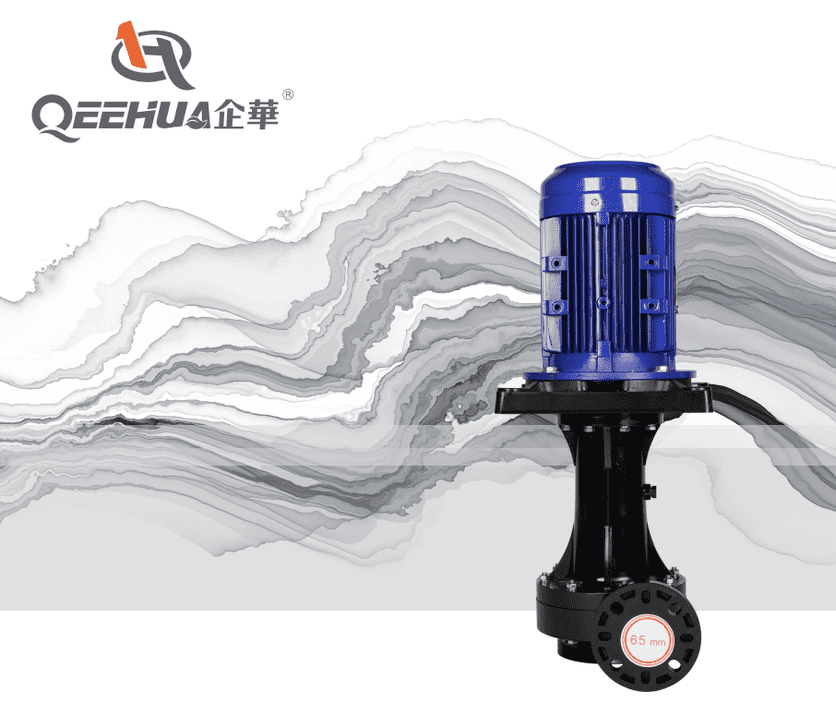 1749982812758h7474_vertical-pump-qha-series.png